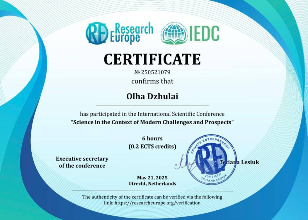 Certificate 2