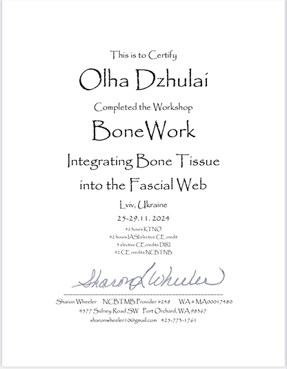 Certificate 1